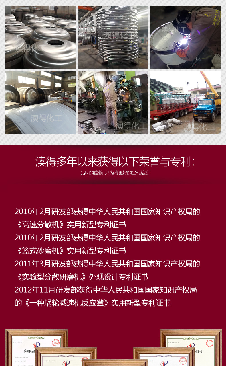 詳(xiang)情-_01_15