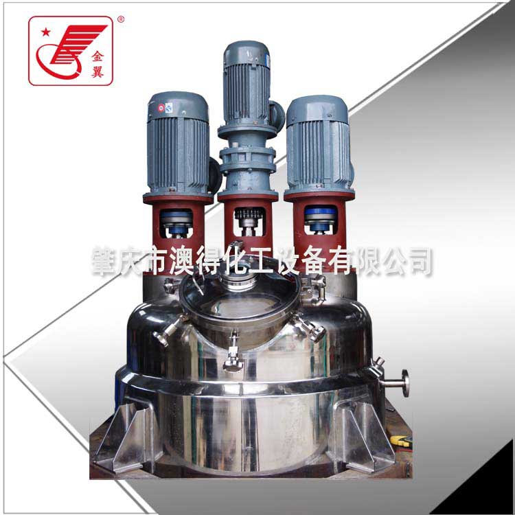 多功能組合(hé)不鏽鋼反應釜(fu)