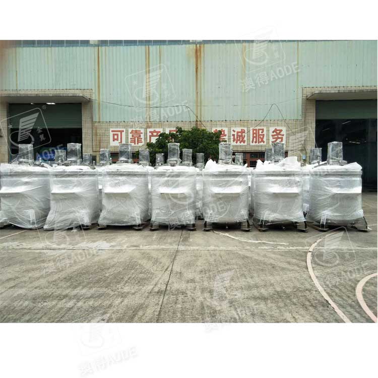 1380L脫(tuō)泡攪拌罐