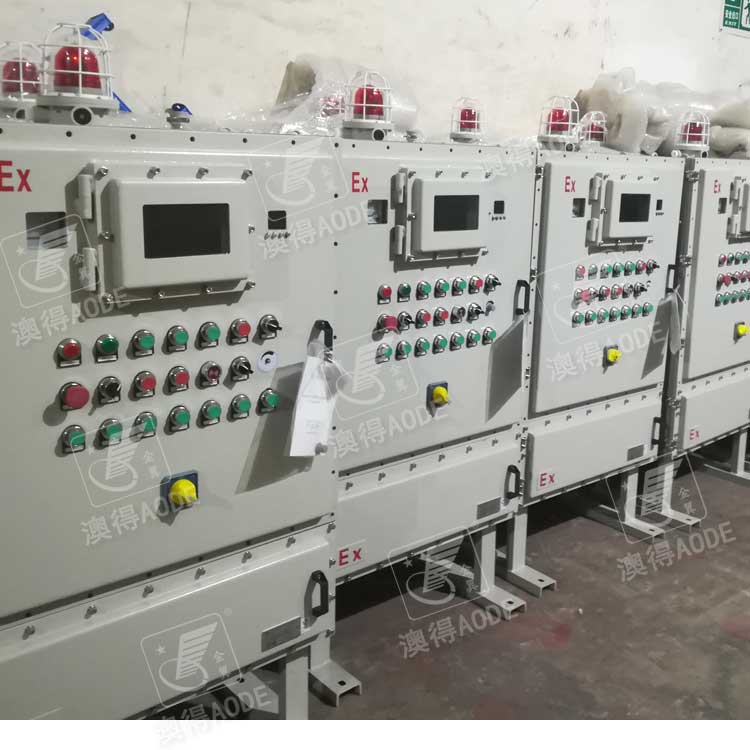 1380L脫(tuō)泡攪拌罐