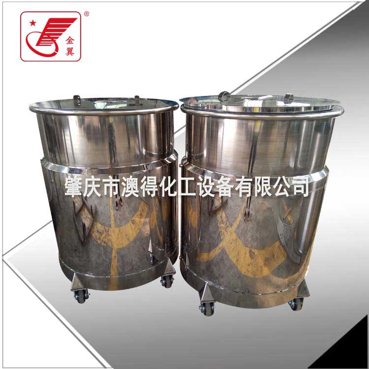 夾層冷卻(què)拉缸