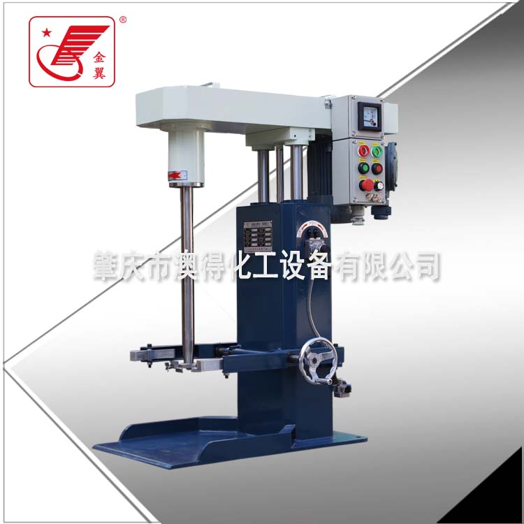 HTS-600型中(zhong)型高速(su)分散機(ji)