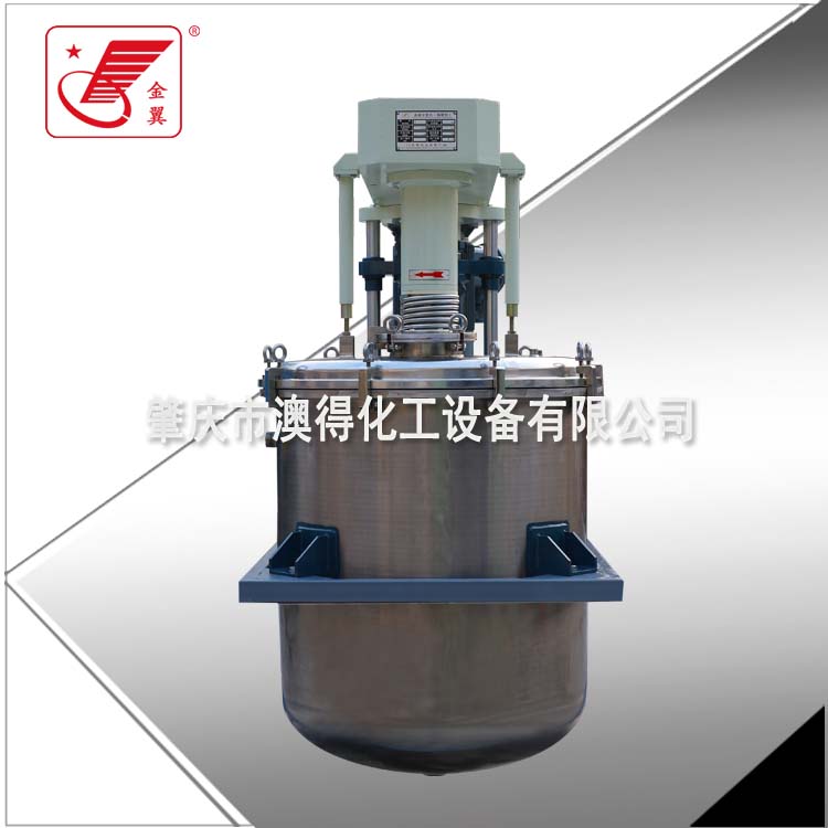 架台(tái)式高速分散機