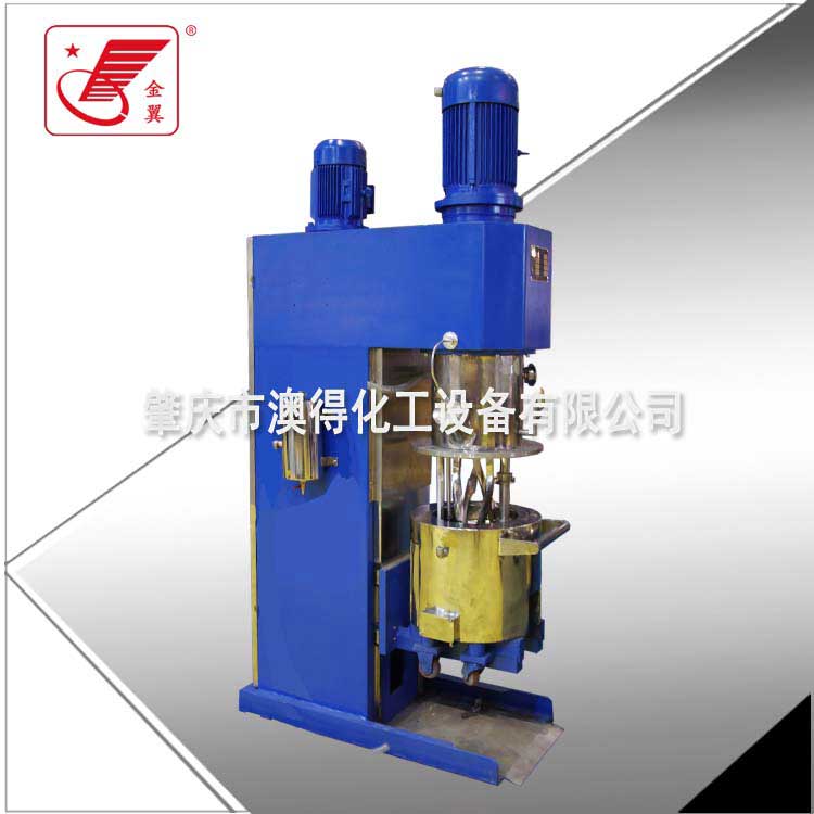 雙行星動力(li)混合機