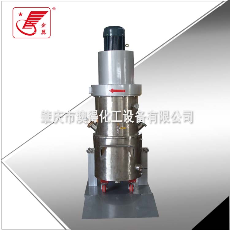 150L雙(shuāng)行星動(dong)力混合(he)機