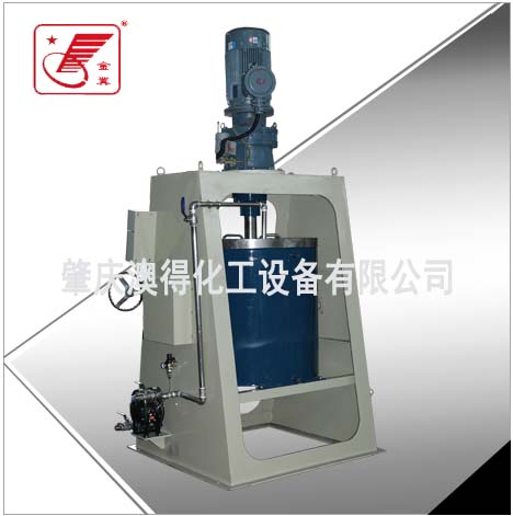 1000L立式(shì)球磨機(jī)