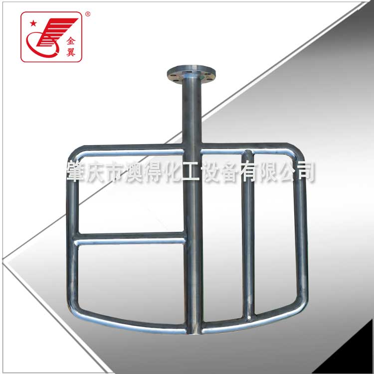 不對(duì)稱攪拌(ban)器