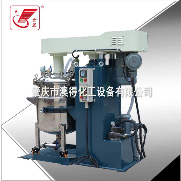 高低速(su)脫泡攪拌機