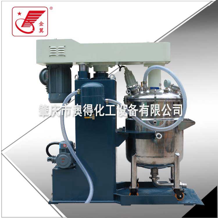 高低速脫泡(pao)攪拌機