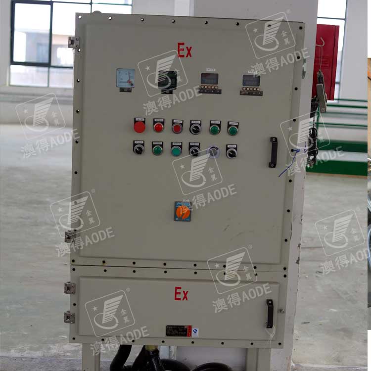防爆電櫃(gui)